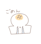 おもち。～いろんなおもち編～（個別スタンプ：5）