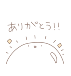 おもち。～いろんなおもち編～（個別スタンプ：7）