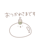 おもち。～いろんなおもち編～（個別スタンプ：8）