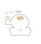 おもち。～いろんなおもち編～（個別スタンプ：9）