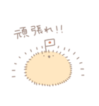 おもち。～いろんなおもち編～（個別スタンプ：15）