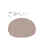 おもち。～いろんなおもち編～（個別スタンプ：18）