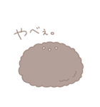おもち。～いろんなおもち編～（個別スタンプ：19）