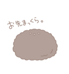 おもち。～いろんなおもち編～（個別スタンプ：20）