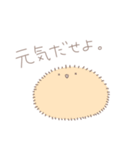 おもち。～いろんなおもち編～（個別スタンプ：27）