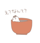 おもち。～いろんなおもち編～（個別スタンプ：30）