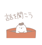 おもち。～いろんなおもち編～（個別スタンプ：31）