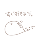 おもち。～いろんなおもち編～（個別スタンプ：33）