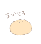 おもち。～いろんなおもち編～（個別スタンプ：37）
