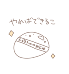 おもち。～いろんなおもち編～（個別スタンプ：38）