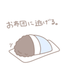 おもち。～いろんなおもち編～（個別スタンプ：39）