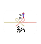 写心1（個別スタンプ：1）