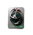 写心1（個別スタンプ：3）