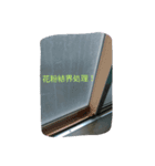 写心1（個別スタンプ：4）