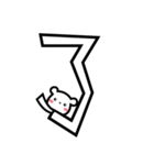 Family interaction - bear（個別スタンプ：8）