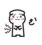 Family interaction - bear（個別スタンプ：11）