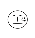 しんぷるなおかお（個別スタンプ：7）