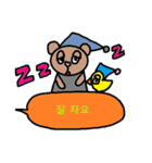 かわいい韓国語スタンプ9（個別スタンプ：14）