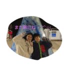 恵一家族（個別スタンプ：3）