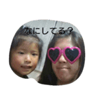 恵一家族（個別スタンプ：6）