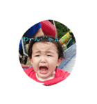 恵一家族（個別スタンプ：12）