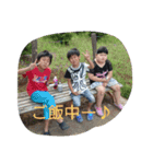 恵一家族（個別スタンプ：14）