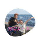 恵一家族（個別スタンプ：15）