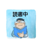 山好きサラリーマン（個別スタンプ：7）