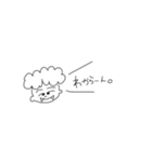 わらしー（個別スタンプ：3）