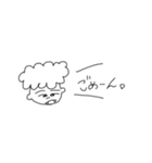 わらしー（個別スタンプ：4）