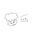 わらしー（個別スタンプ：6）