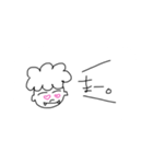 わらしー（個別スタンプ：7）