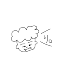 わらしー（個別スタンプ：8）