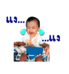 Autae turbulent child（個別スタンプ：4）