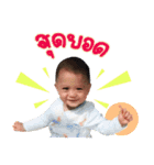 Autae turbulent child（個別スタンプ：10）