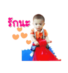 Autae turbulent child（個別スタンプ：12）