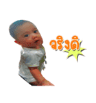 Autae turbulent child（個別スタンプ：14）