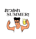 夏男！〜夏好き過ぎなヤツ〜（個別スタンプ：40）