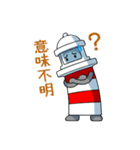 灯台君 2.5 日本語版（個別スタンプ：22）