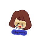 ボブがーるの一言スタンプ（個別スタンプ：6）