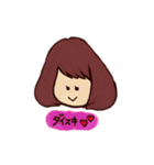 ボブがーるの一言スタンプ（個別スタンプ：11）