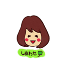 ボブがーるの一言スタンプ（個別スタンプ：14）