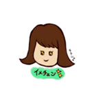 ボブがーるの一言スタンプ（個別スタンプ：16）