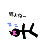 毎日暇人（個別スタンプ：2）