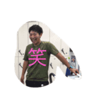 ぺ第2弾（個別スタンプ：4）