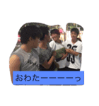 ぺ第2弾（個別スタンプ：7）