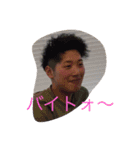 ぺ第2弾（個別スタンプ：10）