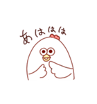 べんりなとりにく（個別スタンプ：2）