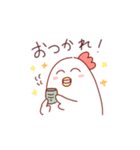 べんりなとりにく（個別スタンプ：4）