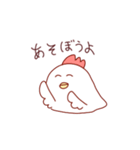 べんりなとりにく（個別スタンプ：5）